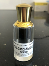 Load image into Gallery viewer, Oud Oil 100% Pure - Cambodian Oud - Vintage 1965 (A++ Grade) Pure Thick Agarwood Oil